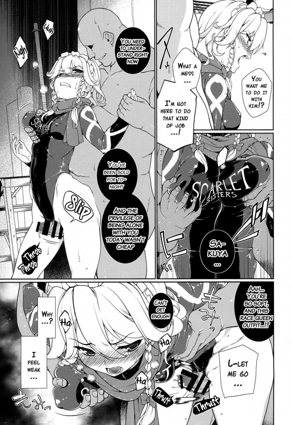 Hentai Manga Comic-TOUHOU RACE QUEENS COLLABO CLUB -SCARLET SISTERS--Chapter 5-3
